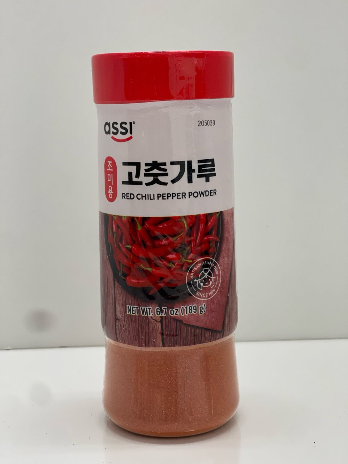 Assi Red Chili Pepper Powder