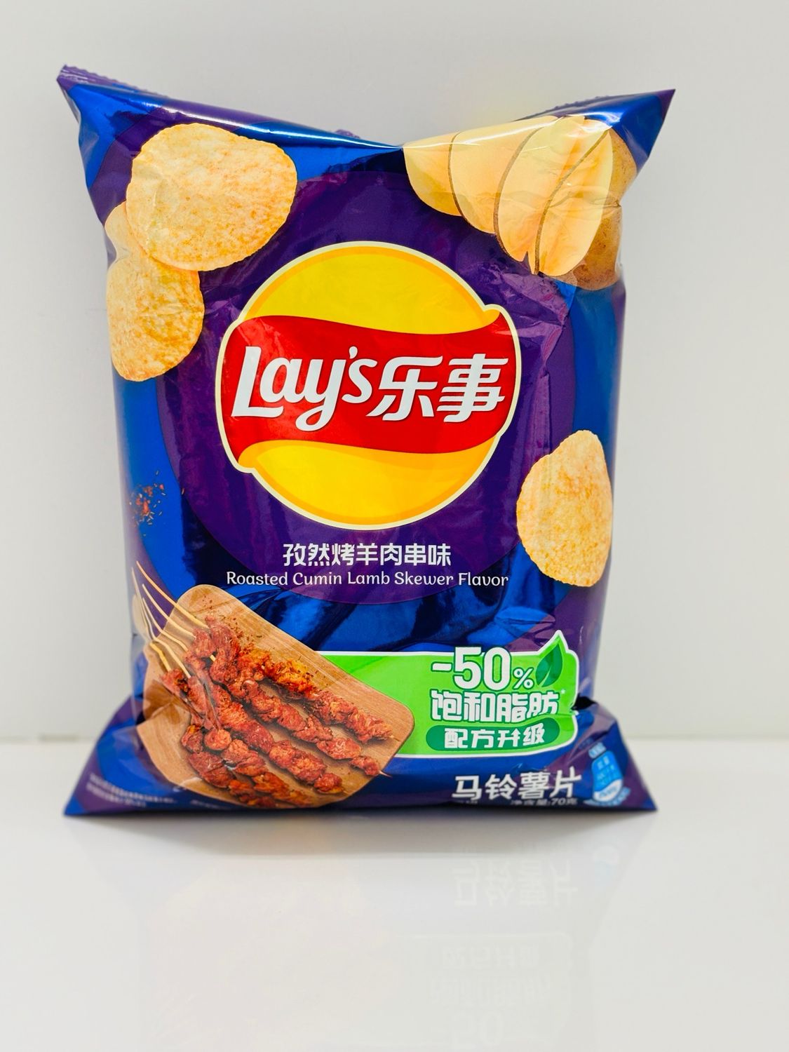 Lays Roasted Cumin Lamb Skewer Flvr Chips