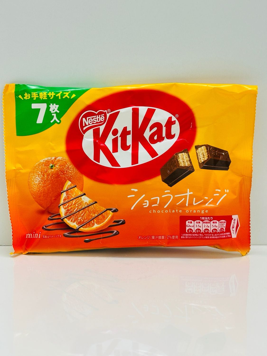 Nestle Kitkat Orange Chocolate