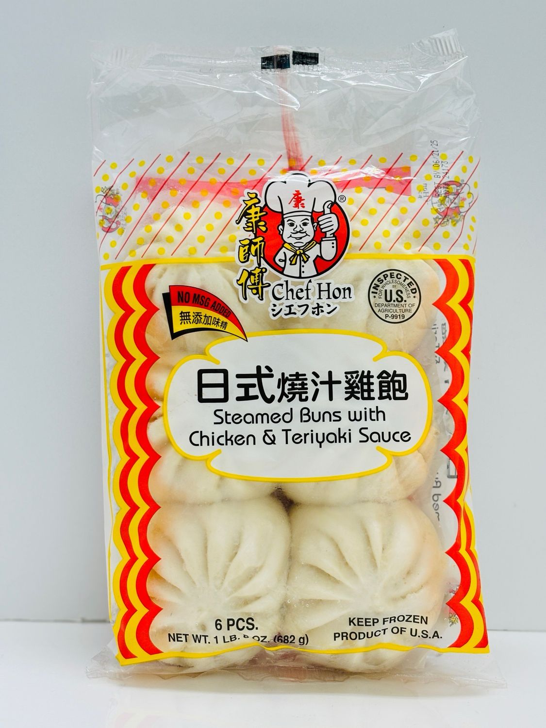 Chef Hon Steamed Chicken&amp;Teriyaki Buns