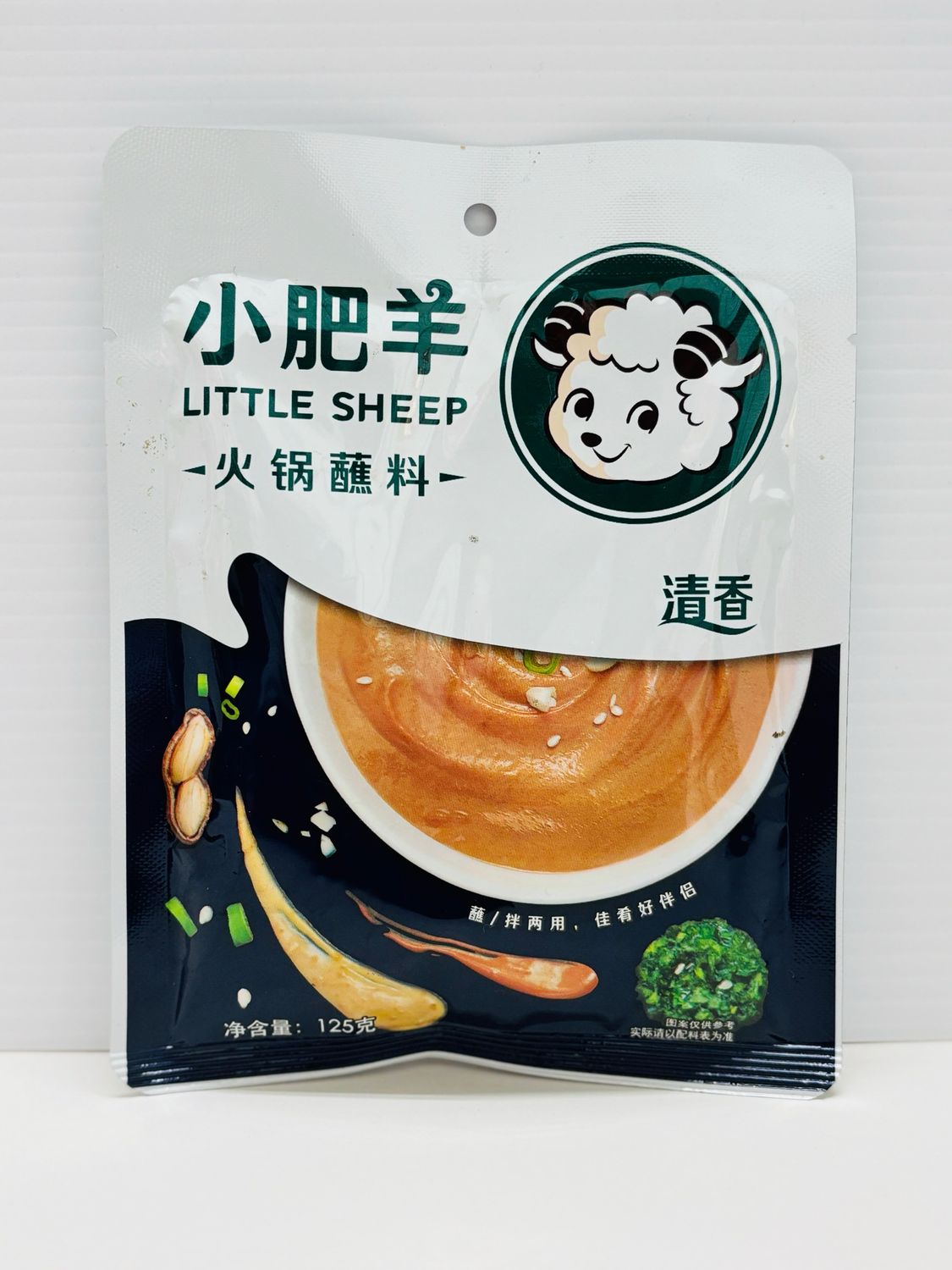 Little Sheep Original Hot Pot Dipping Sauce