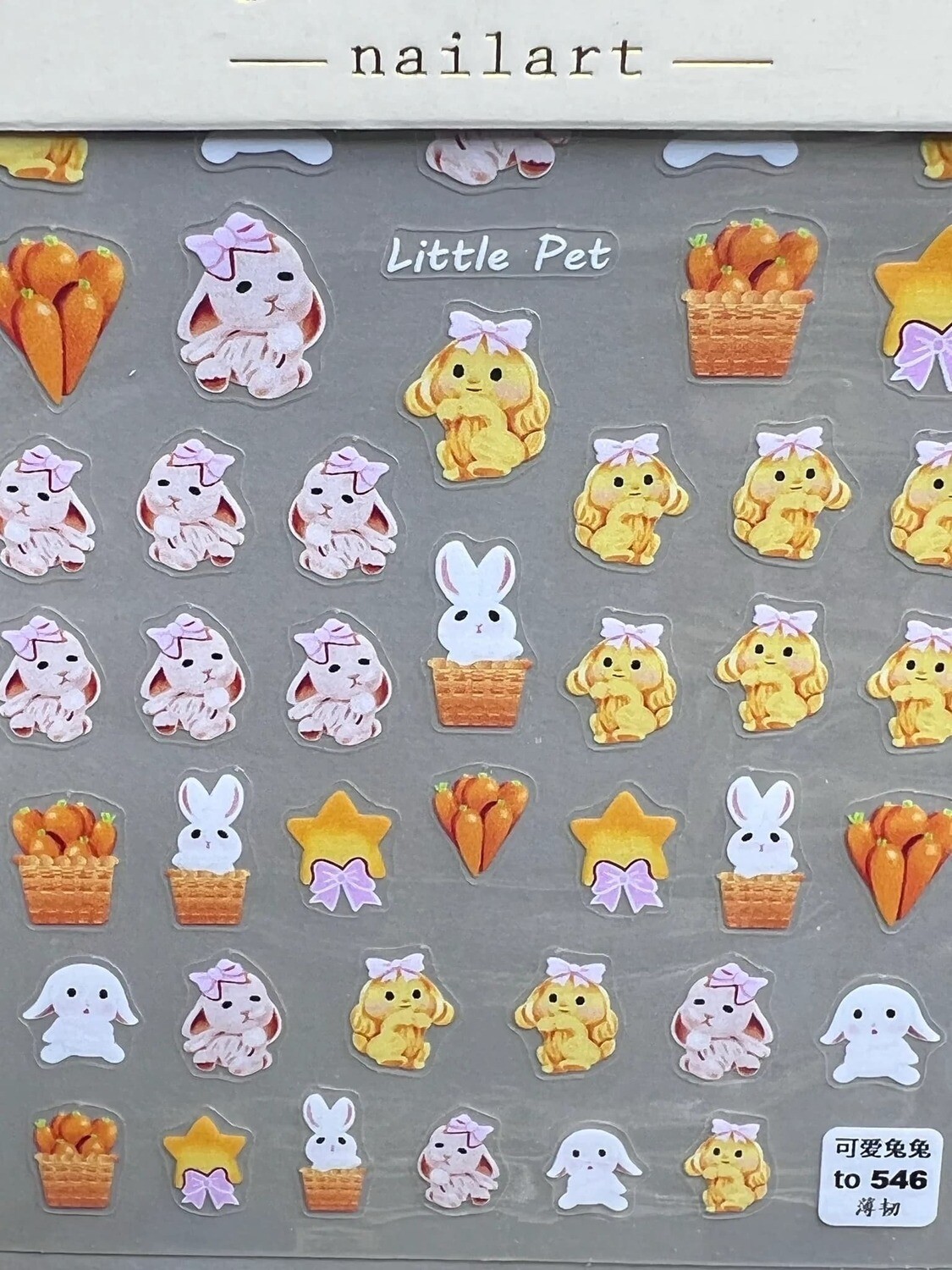 Tomoni stickers 546