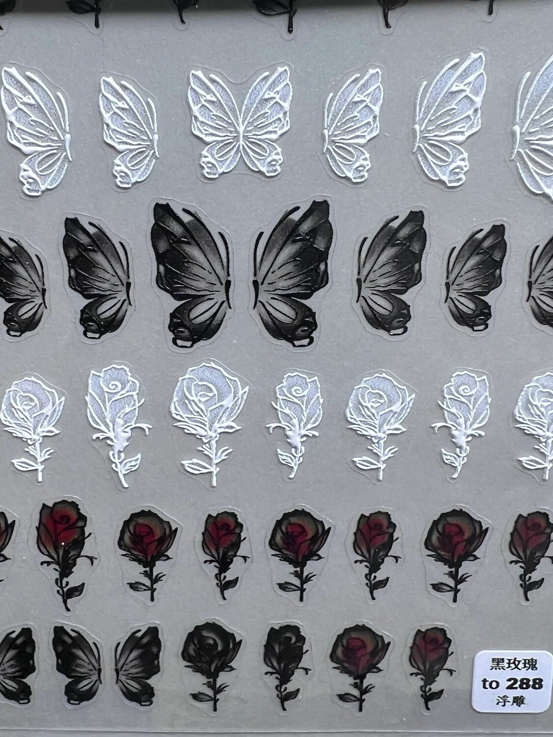 Tomoni stickers to 288