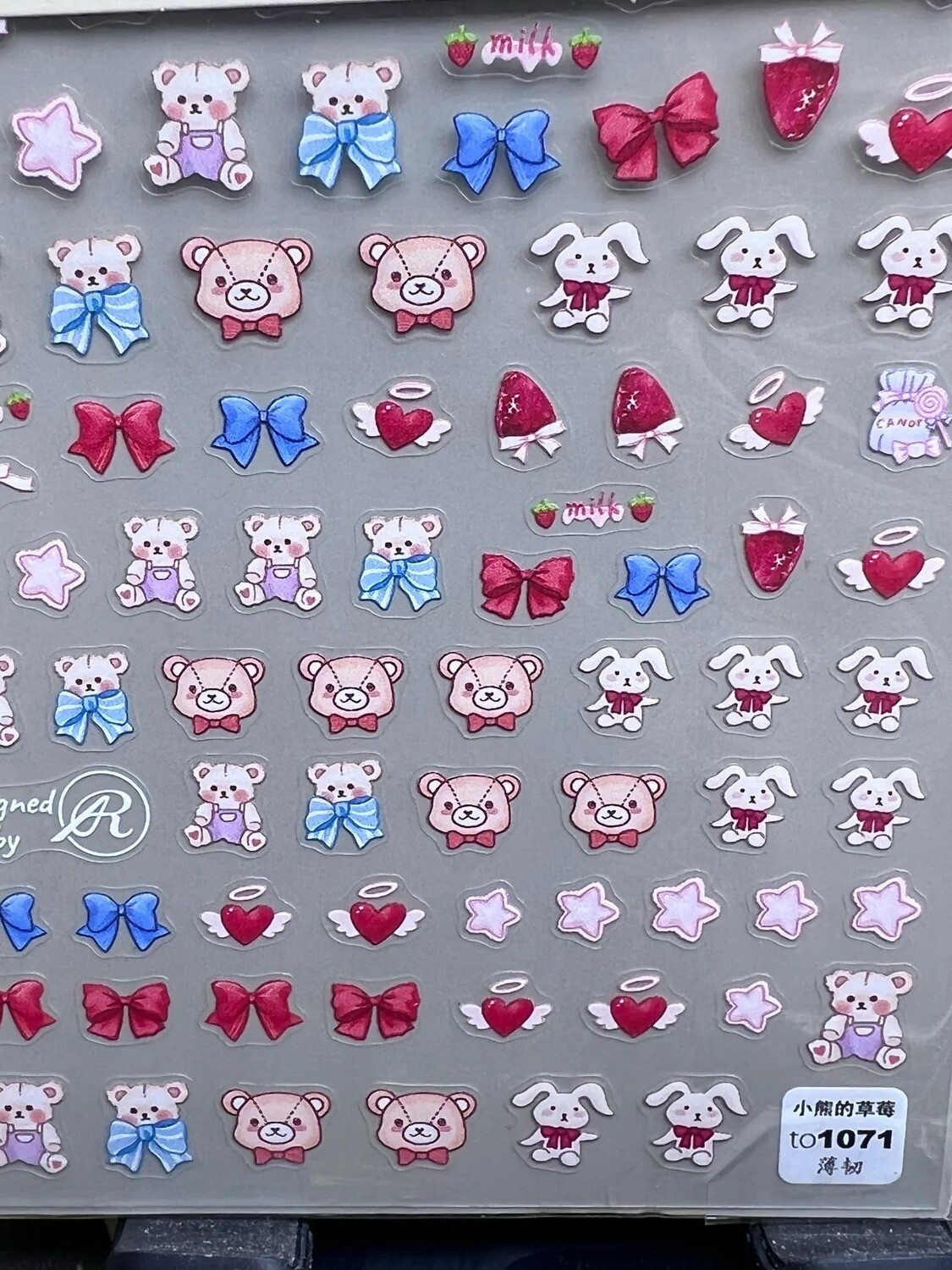 Tomoni stickers to 1071