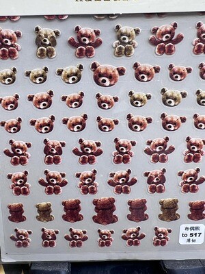 Tomoni stickers To 517