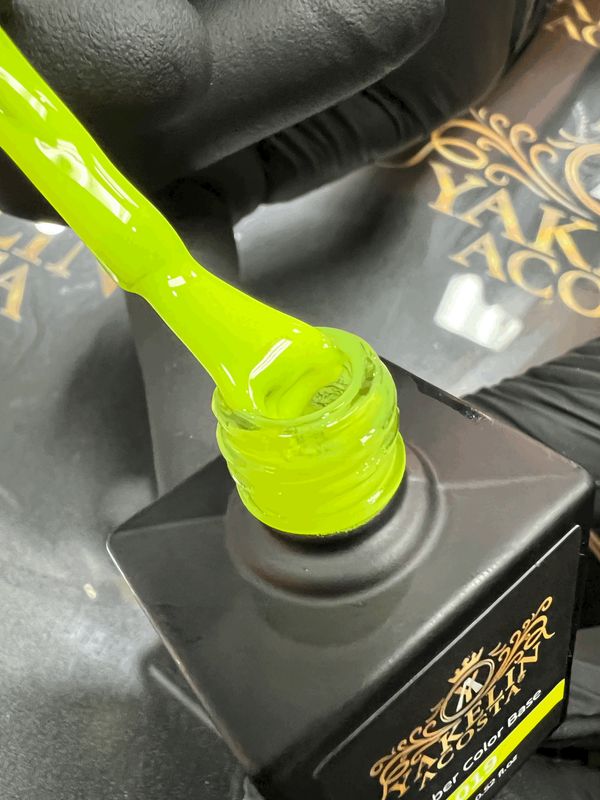 Neon base color #19