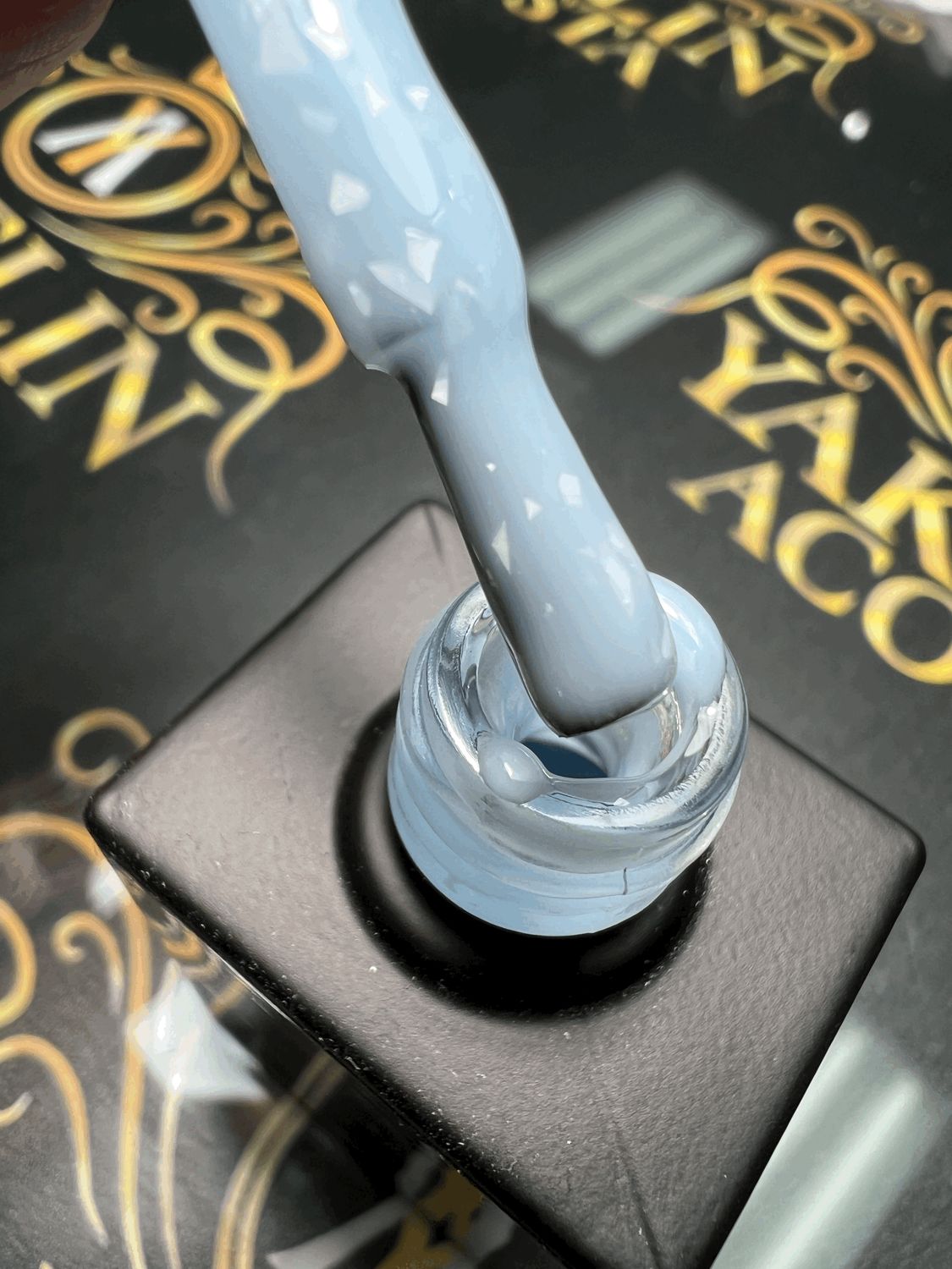 Rubber Marble #2