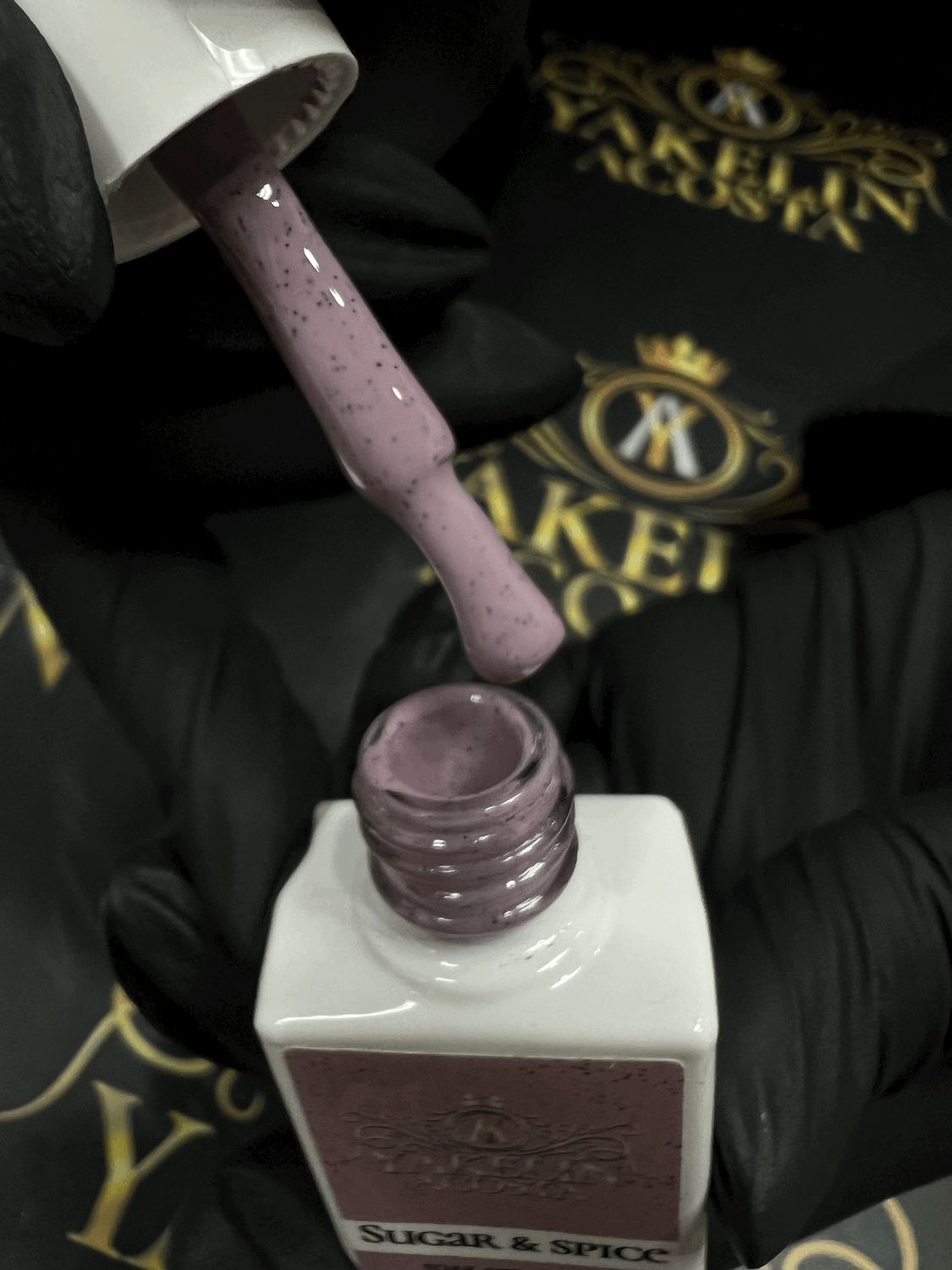 Sugar spice #9. 10 ml