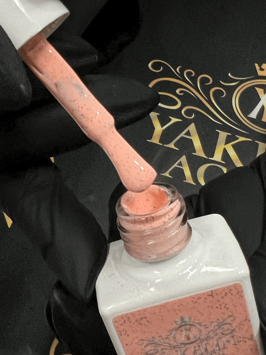 Sugar spice #15. 10 ml