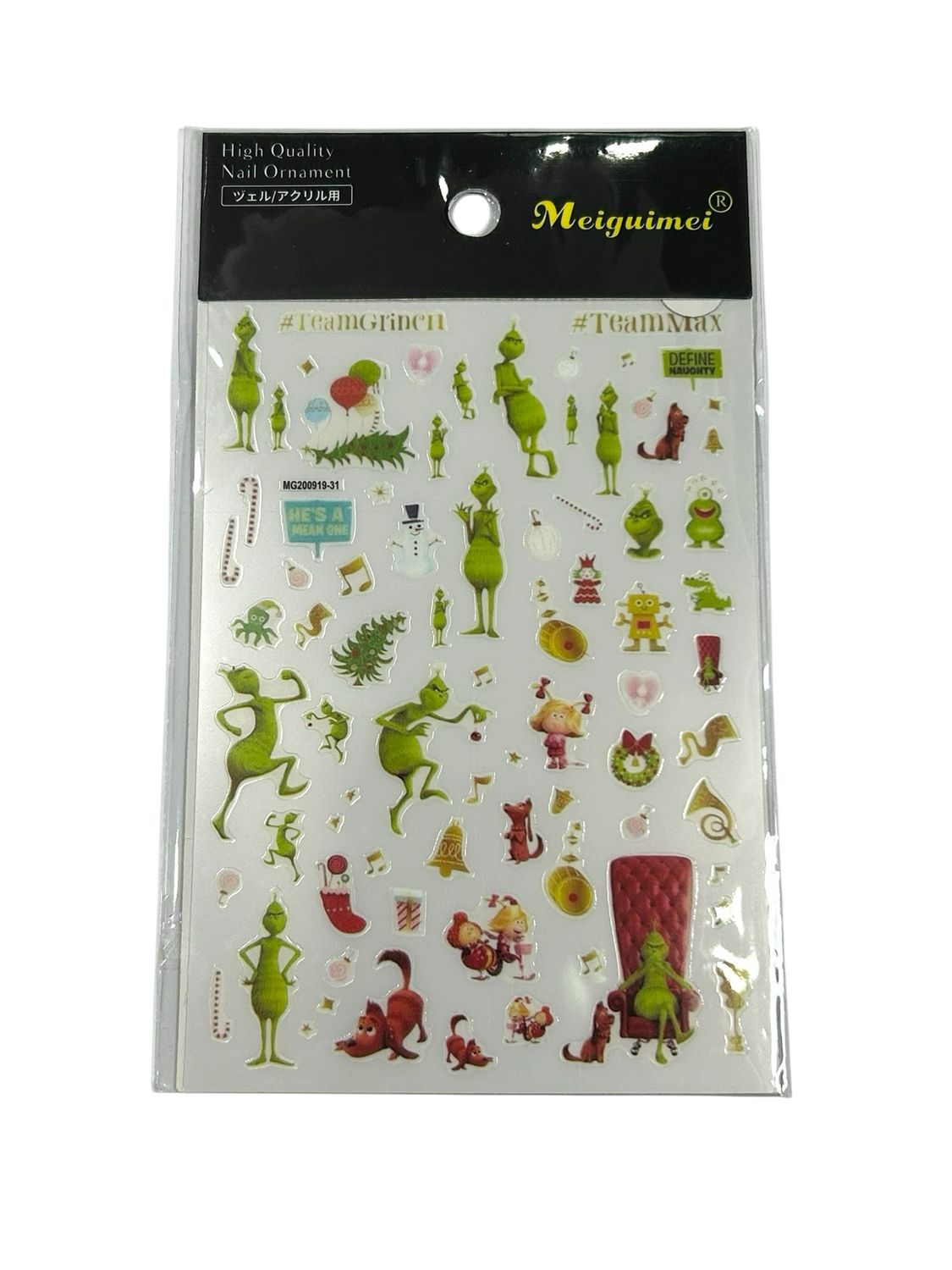 sticker mg200918-31