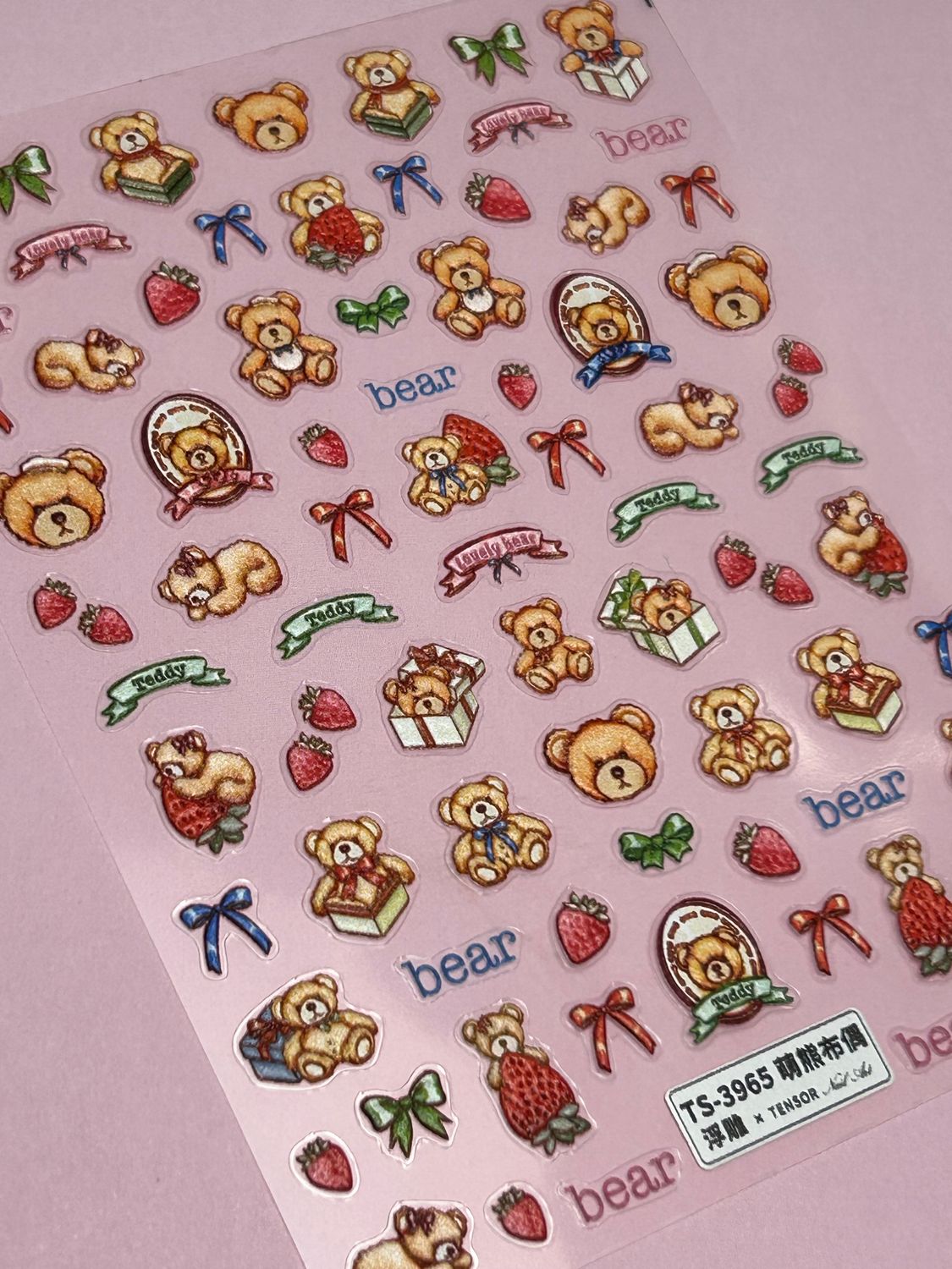 Sticker Tomoni. 3965