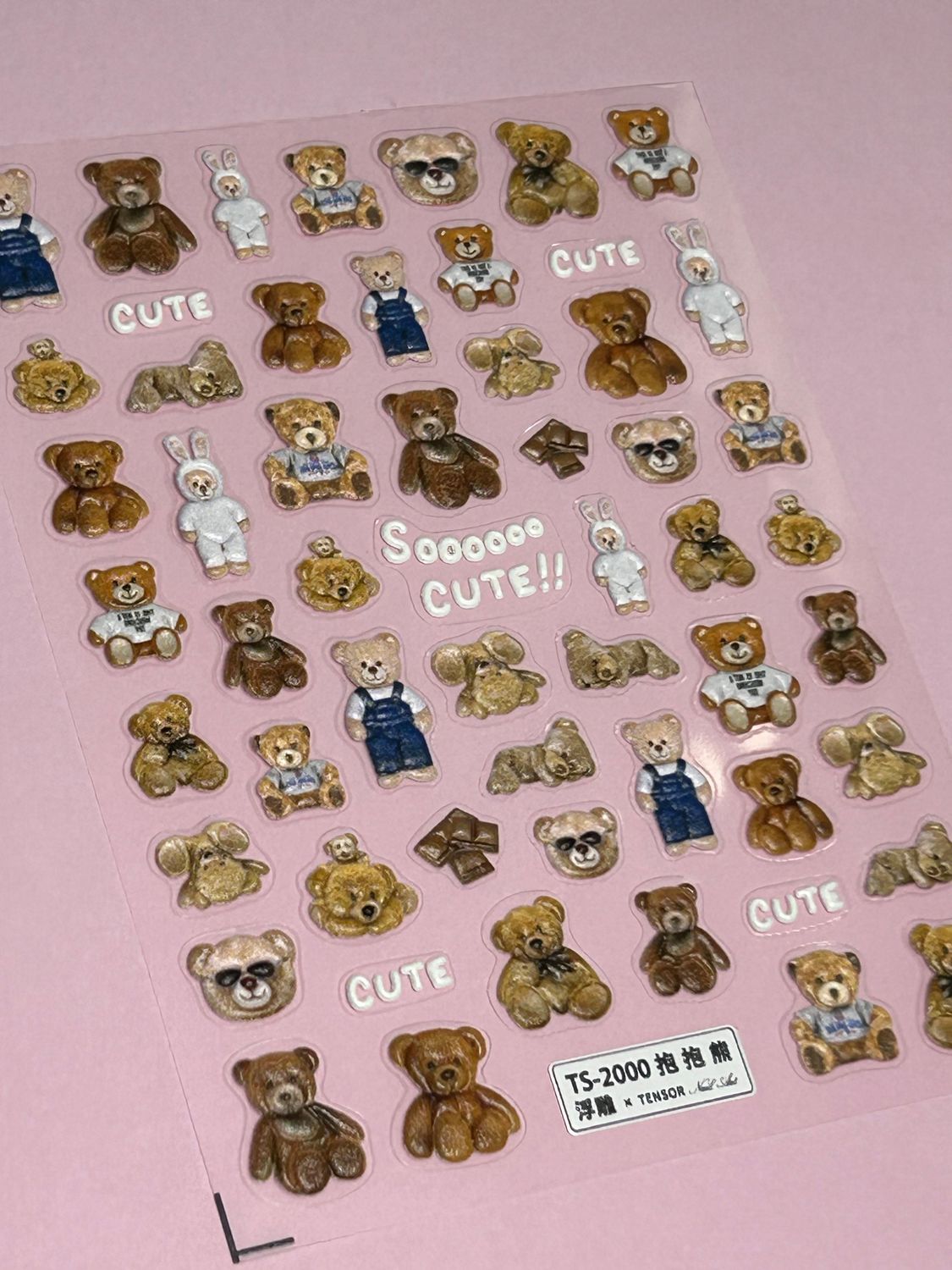 Sticker Tomoni.2000