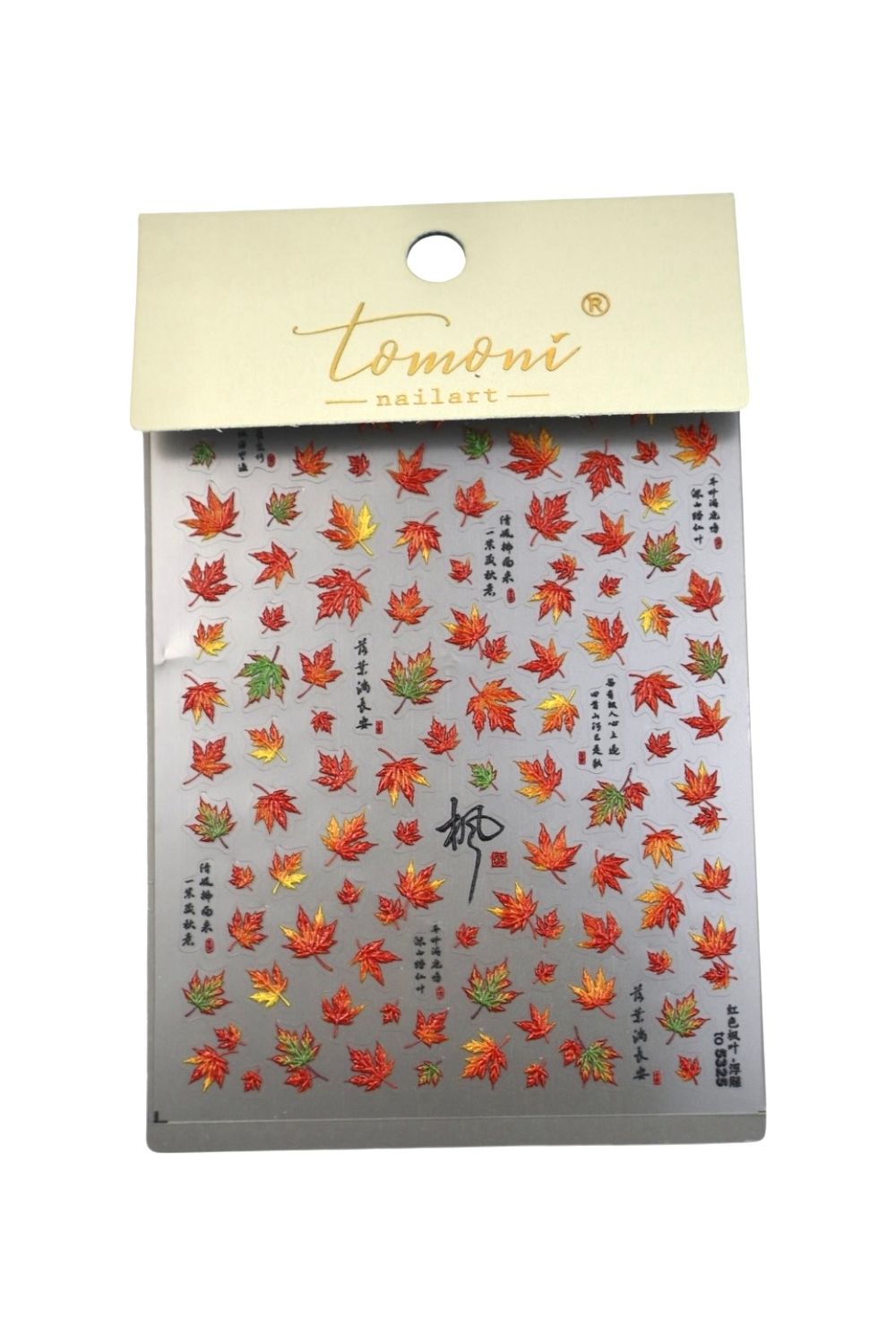 TOMONI 5325