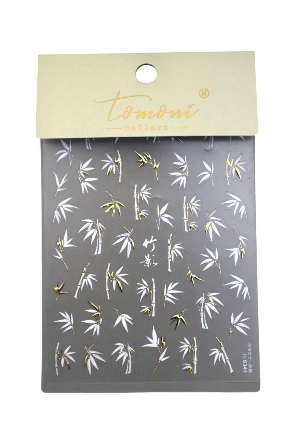 TOMONI 5341