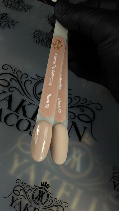BLUSH AUTUMN GEL POLISH #32