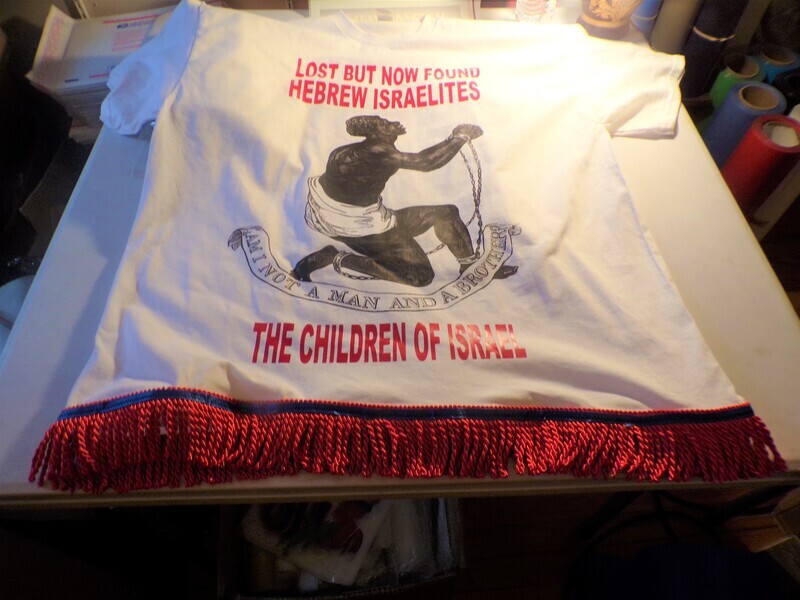 Lost But Now Found Hebrew Israelite 12 Tribes Patch/Red Fringes​