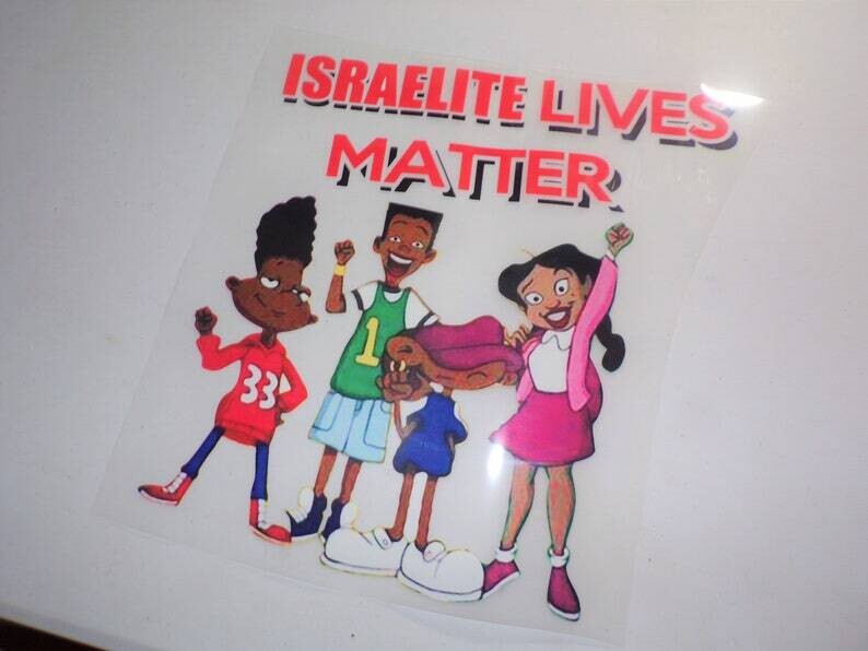 1 pc. Israelite Lives Matter Iron On Patch SALE LIMITED TIME