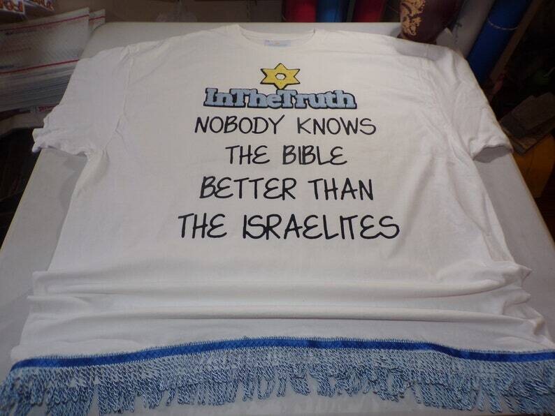 Inthetruth Nobody Knows The Bible Better Than The Israelites