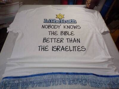 Inthetruth Nobody Knows The Bible Better Than The Israelites