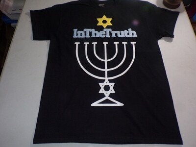 Inthetruth Menorah front 12 back