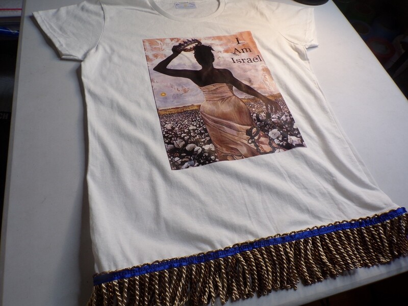 I&#39;m Am Israel Brown/Gold Fringes