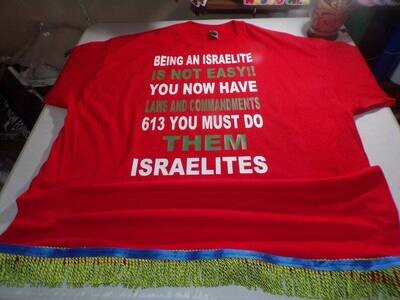 Being An Israelite Is Not Easy!