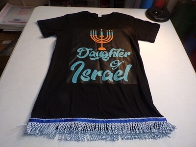 Daughter of Israel