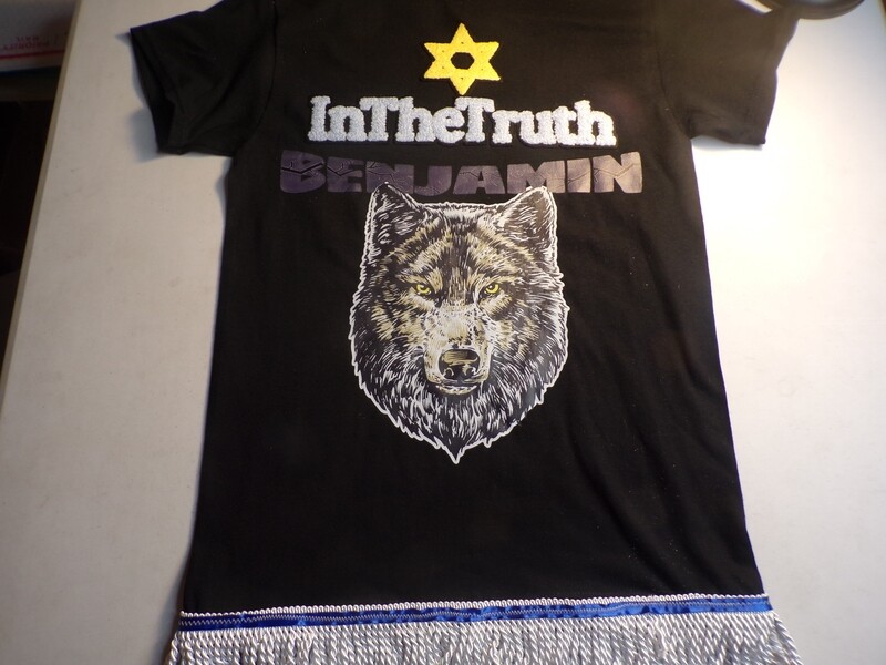 Inthetruth Benjamin