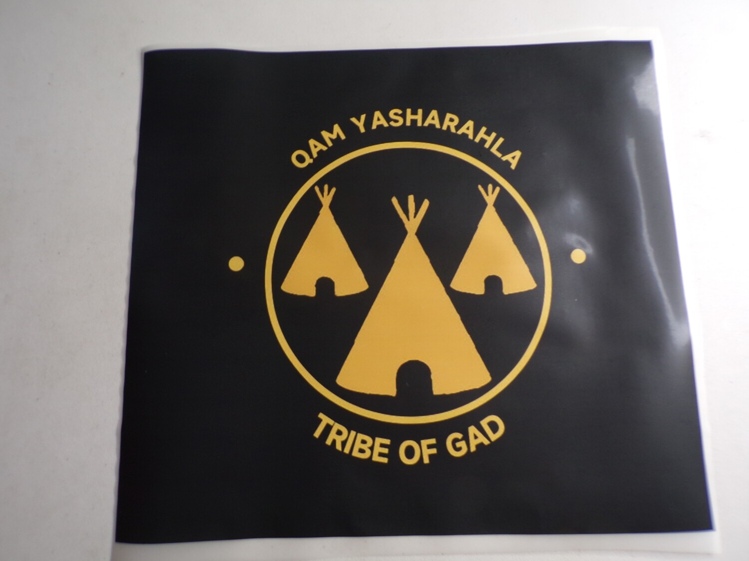 The Tribe of Gad Hot Stamp SALE LIMITED TIME