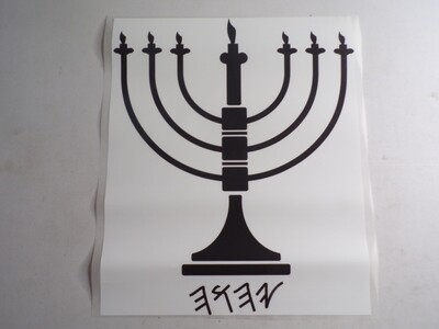 The Menorah Hot Stamp SALE LIMITED TIME