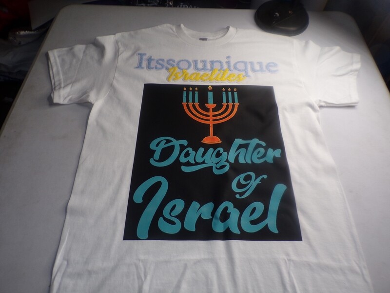 Itssounique Israelites Daughter of Israel w/Sky Blue Fringes