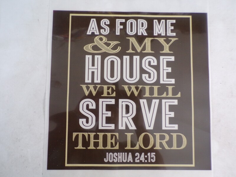 As For Me And My House We Will Serve The Lord Joshua 24:15 Iron On Patch