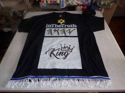 Inthetruth Yahawah King Tee White Fringes