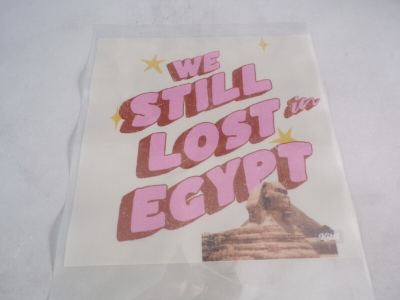 We Still Lost In Egypt