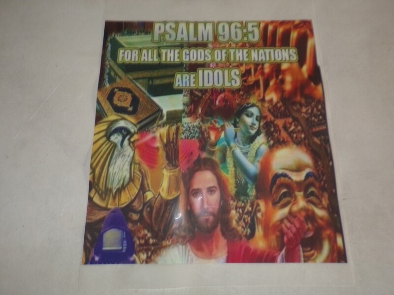 NEW DTF For All the Gods of The Nations Are Idols Psalm 96:5