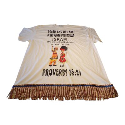 Israel, We Don't Talk Down On Each Other White Tee Red/Gold Fringes