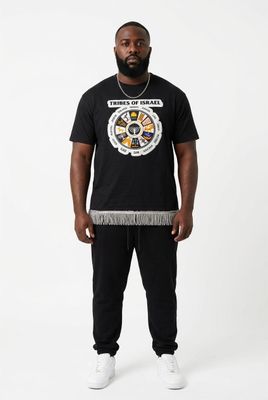 12 Tribes of Israel Exclusive Stitch Work Patch 12.5 inches Black Tee Gray Fringes