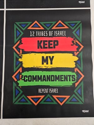 12 Tribes of Israel Keep My Commandments DTF Print Size 11x14 Inch
