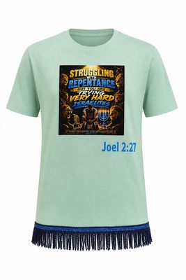 Struggling With Repentance But You Are Trying Very Hard Israelites Joel 2:27