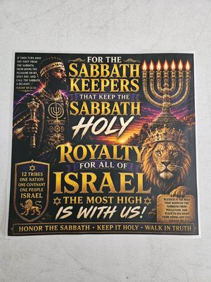 For The Sabbath Keepers That Keep The Sabbath Holy Royalty For All Of Israel The Most High is With Us DTF Print Size 11x12 Inch