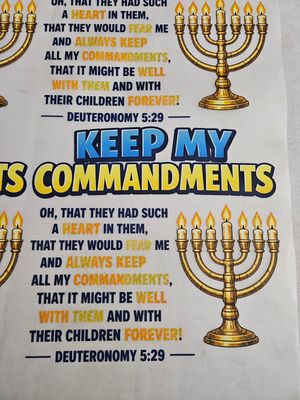 Keep My Commandments Deuteronomy 5:29  DTF Print Size 11x12 Inch