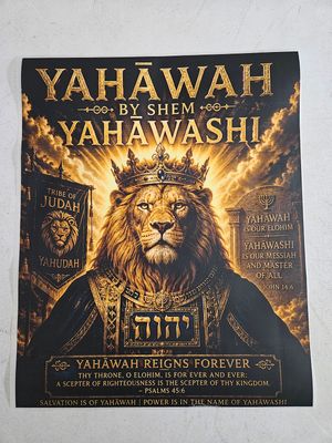 Yahawah by Shem Yahawashi Reigns Forever Psalms 45:6