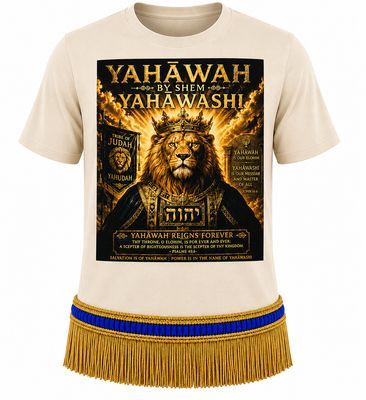 Yahawah By Shem Yahawashi Psalm 45:6 Sand Tee Gold Fringes
