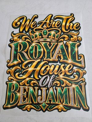 We Are the Royal House of Benjamin Iron on Patch 11x14 Inches