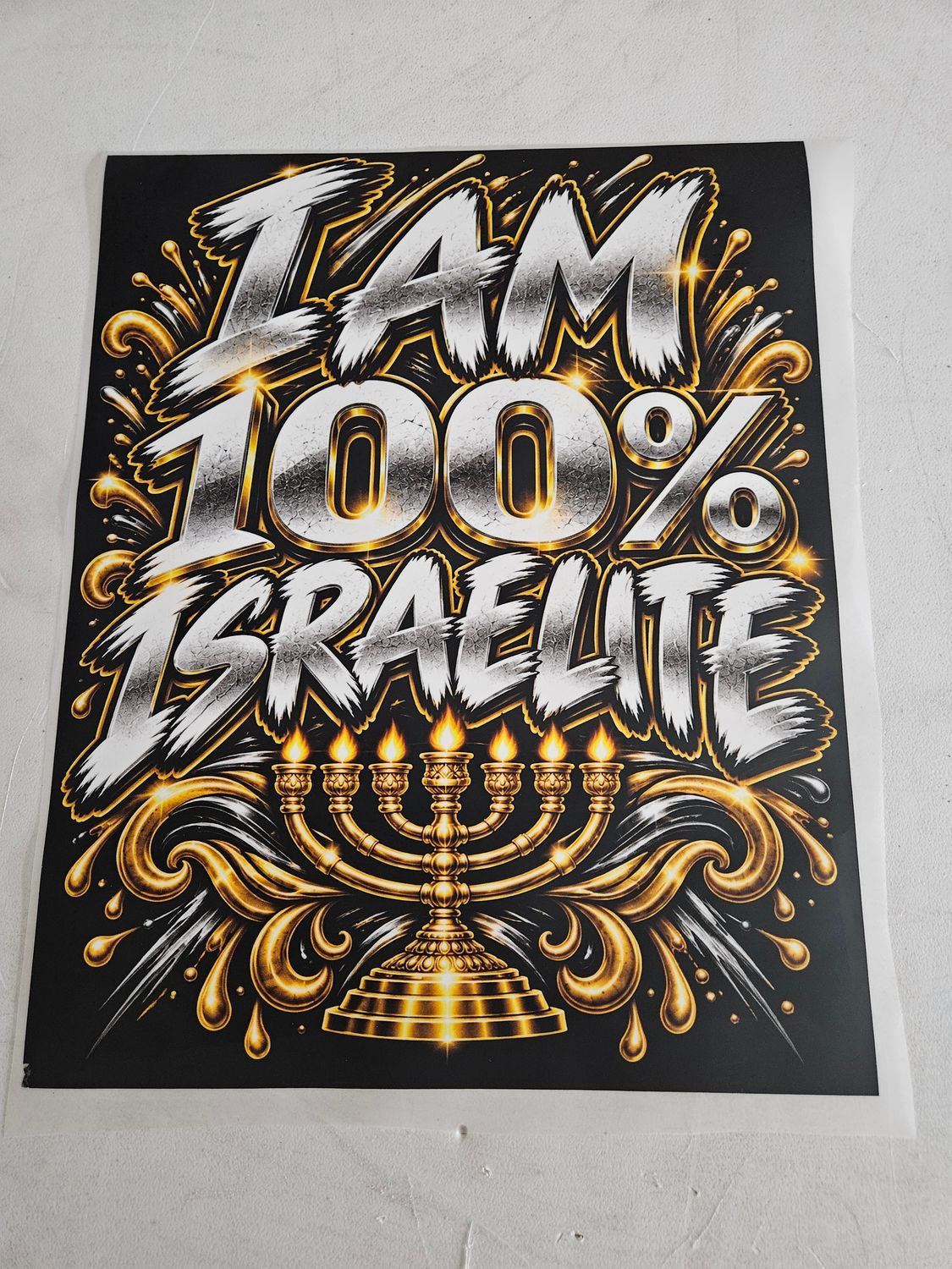 I Am 100% Israelite Iron on Patch 11x14 Inches