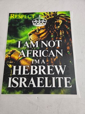 I Am Not African I'm A Hebrew Israelite Iron on Patch 11x14 Inches