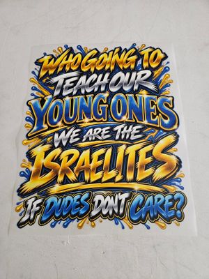 We Can't Keep Quite Time Is Running Out Repent Turn Back to Yahawah Iron on Patch 11x14 Inches