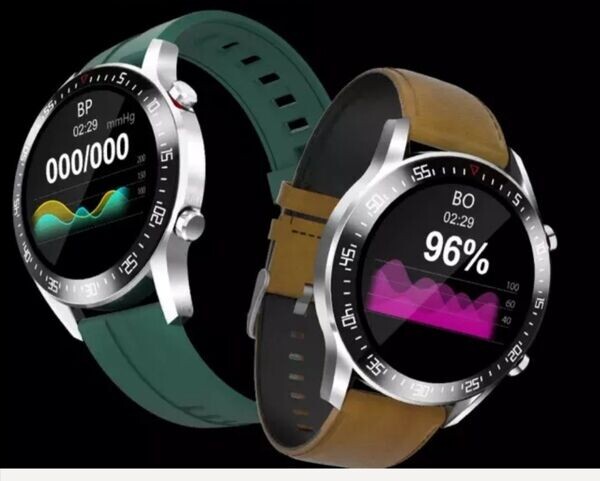Gaza smart Gadgets