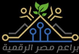 الدليل النهائي لاختيار أفضل لاب توب للمبرمجين والمهندسين (من طلبة براعم مصر الرقمية إلى المحترفين)