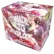 Made to Explode